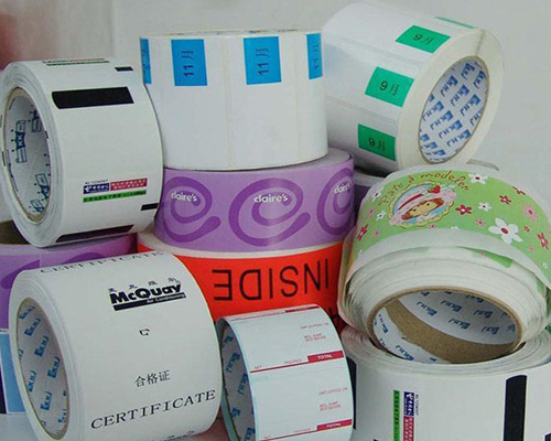 不幹膠(jiao)标簽