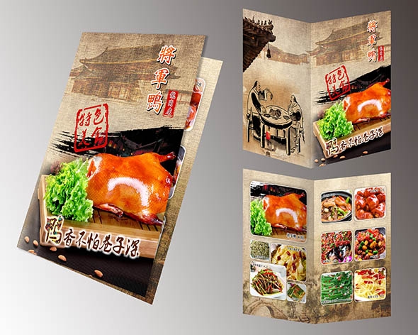 說明(ming)書畫冊