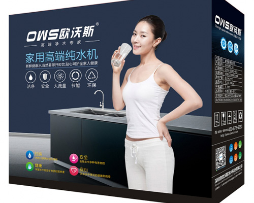 彩(cǎi)盒印刷(shua)