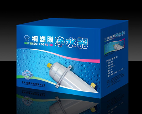 彩盒印(yin)刷-就找(zhao)深龍印(yin)刷