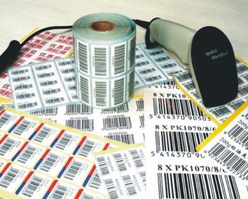 标簽(qian)印刷-就(jiu)找深龍(long)印刷