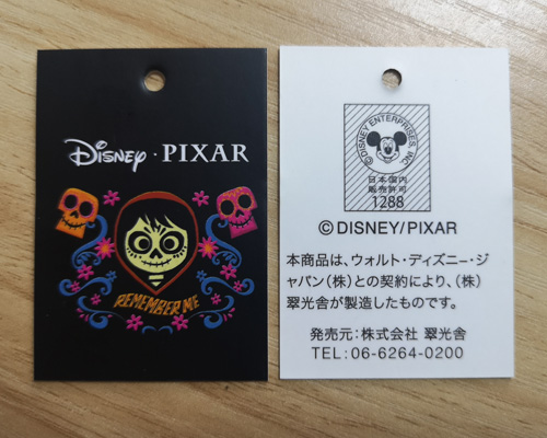 迪士(shi)尼認證(zhèng)産品