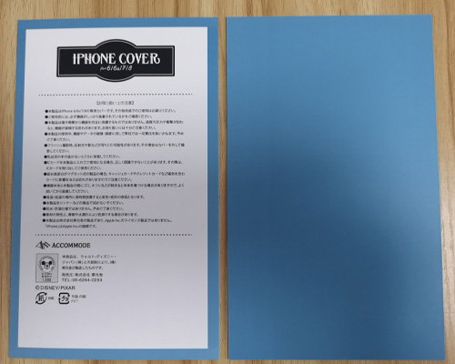 迪(dí)士尼認(rèn)證産品(pǐn)